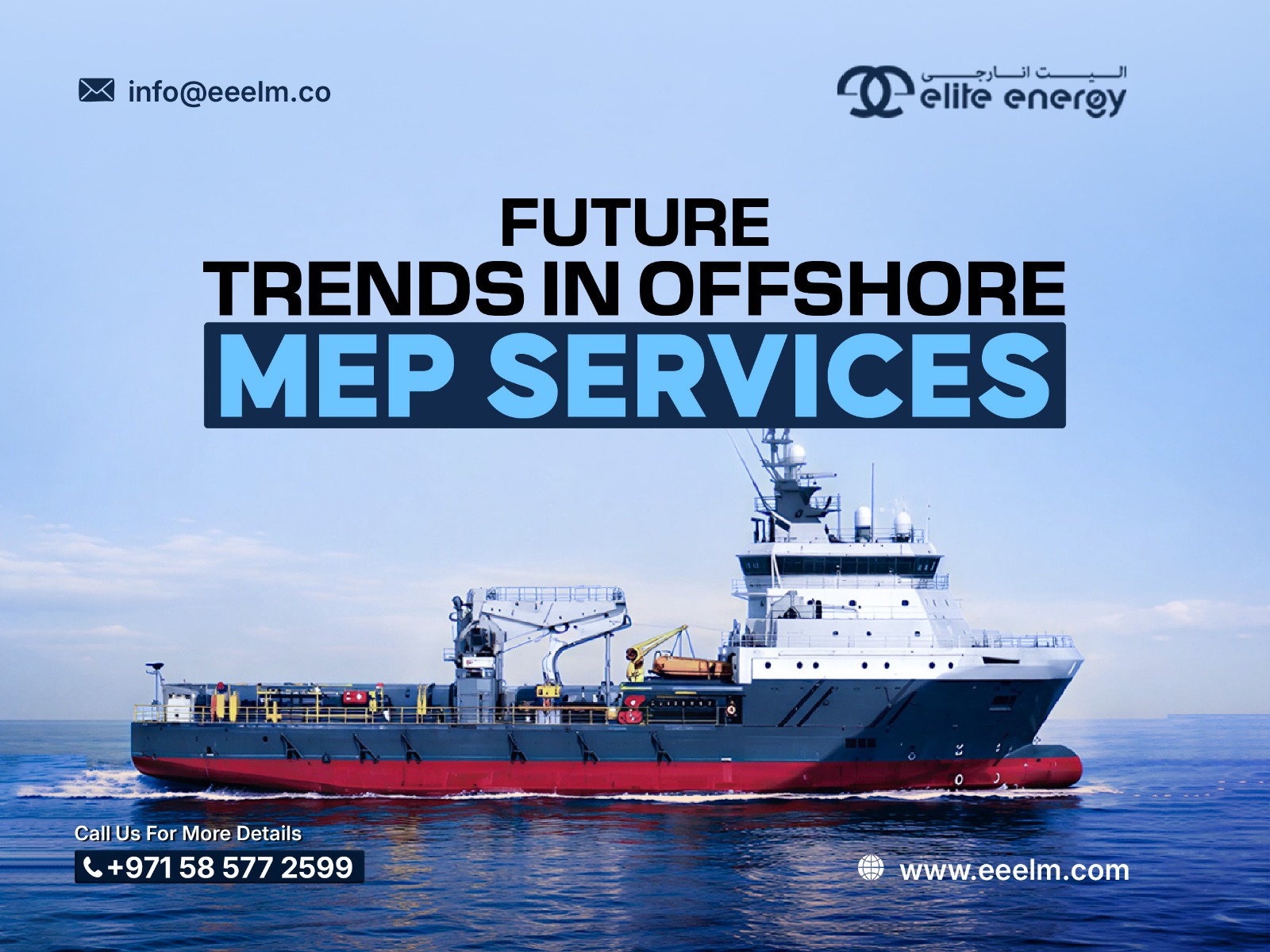 Future Trends in Offshore MEP Services: The Next Generation of Marine & Offshore Services