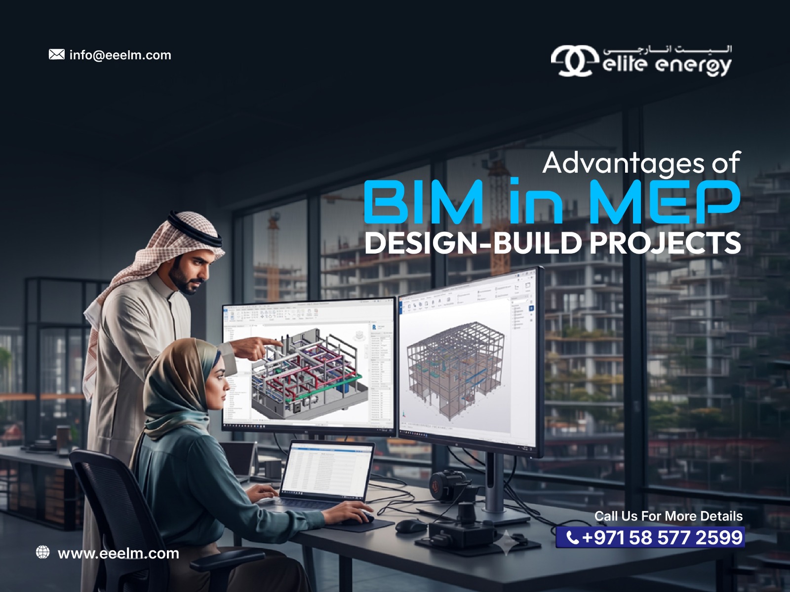 Advantages of BIM in MEP Design-Build Projects