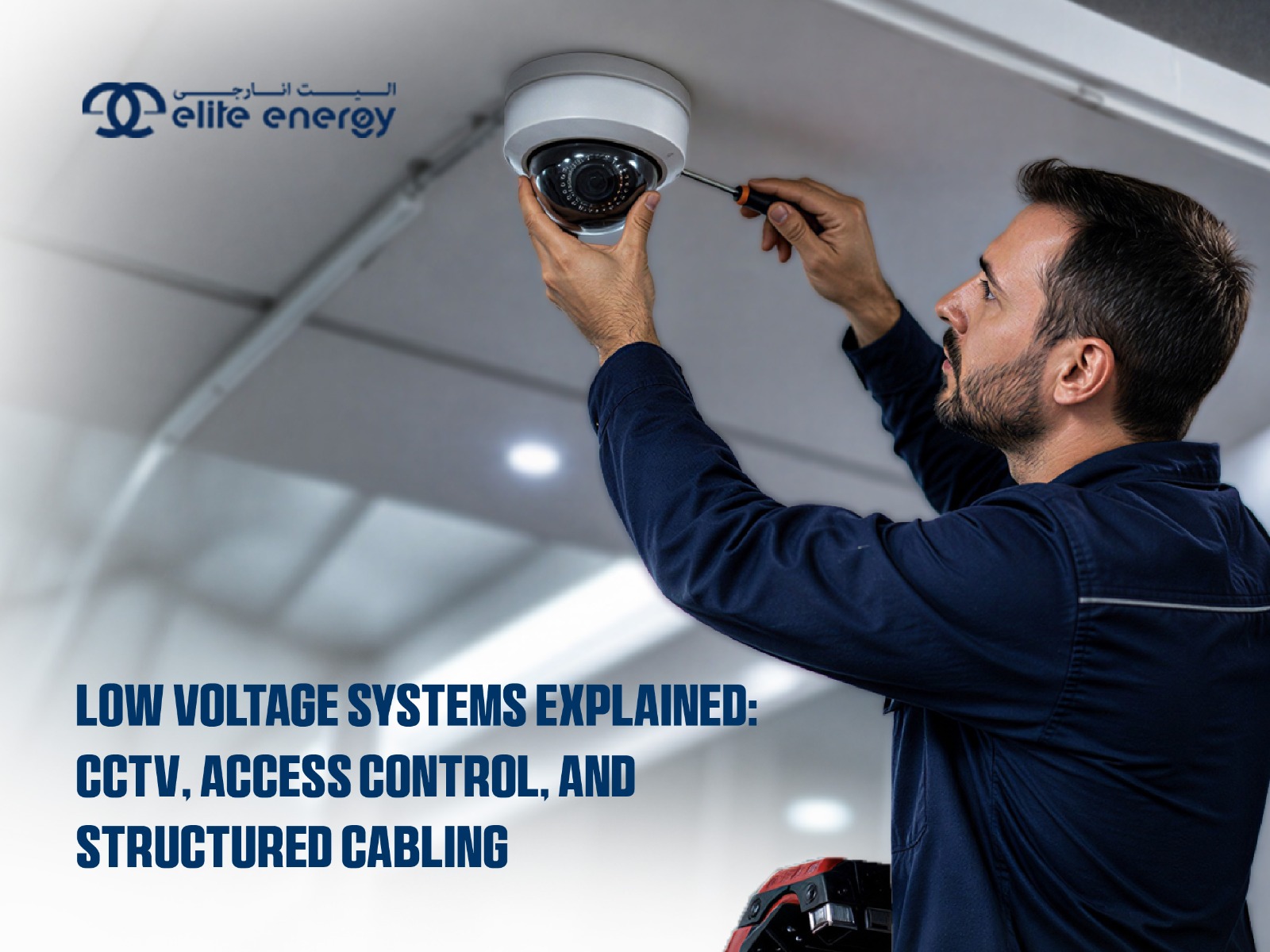 Low Voltage Systems Explained CCTV, Access Control, and Structured Cabling